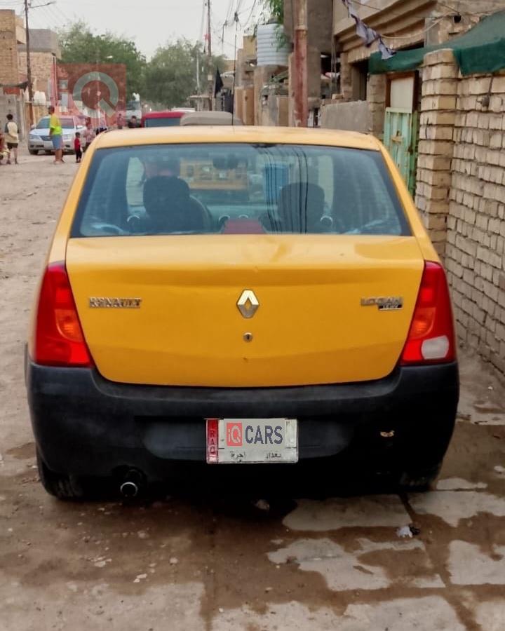 رینۆ لۆگان